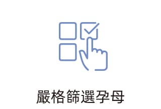 ic-4