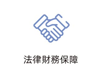 ic-5