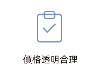 ic-6